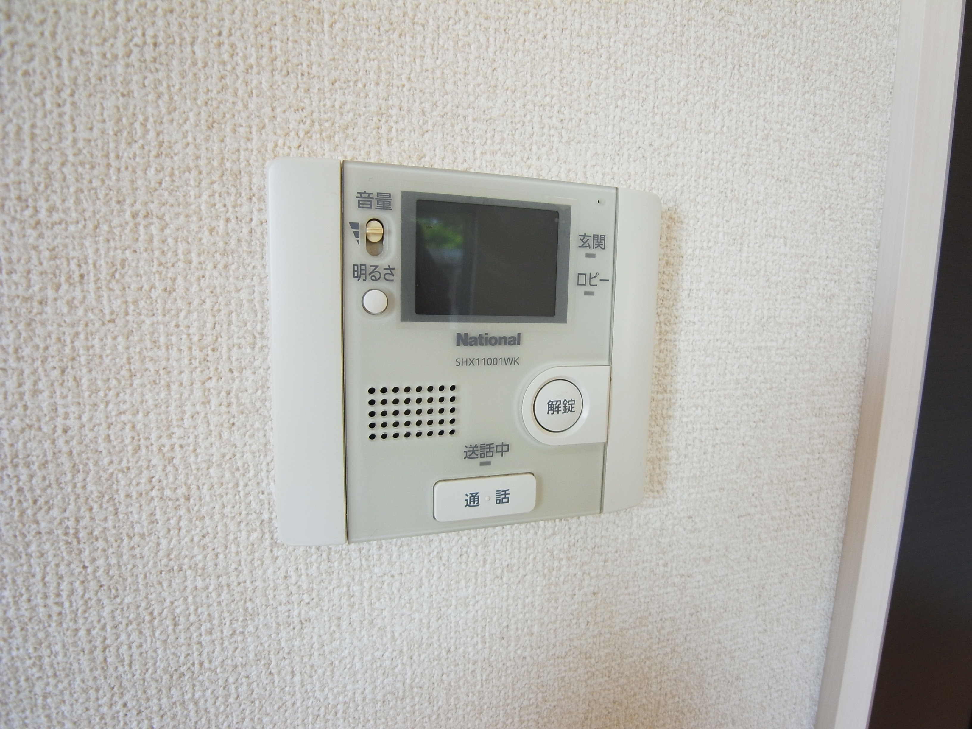 春日レジデンスⅡ その他4