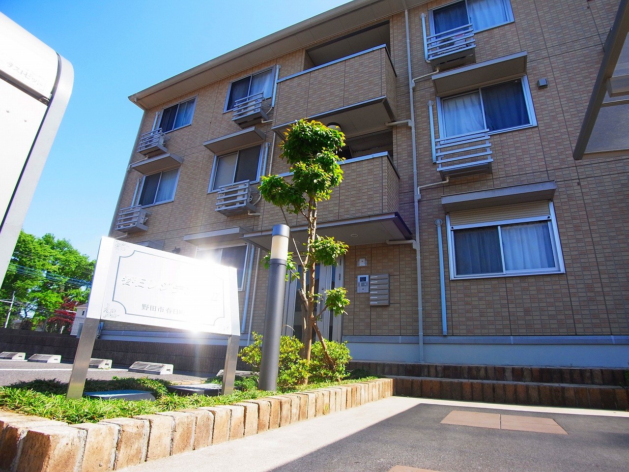 春日レジデンスⅡ その他外観1