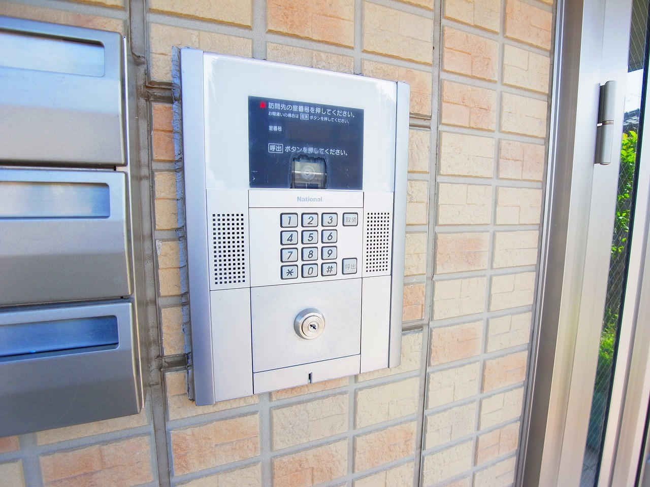 春日レジデンスⅡ その他外観6