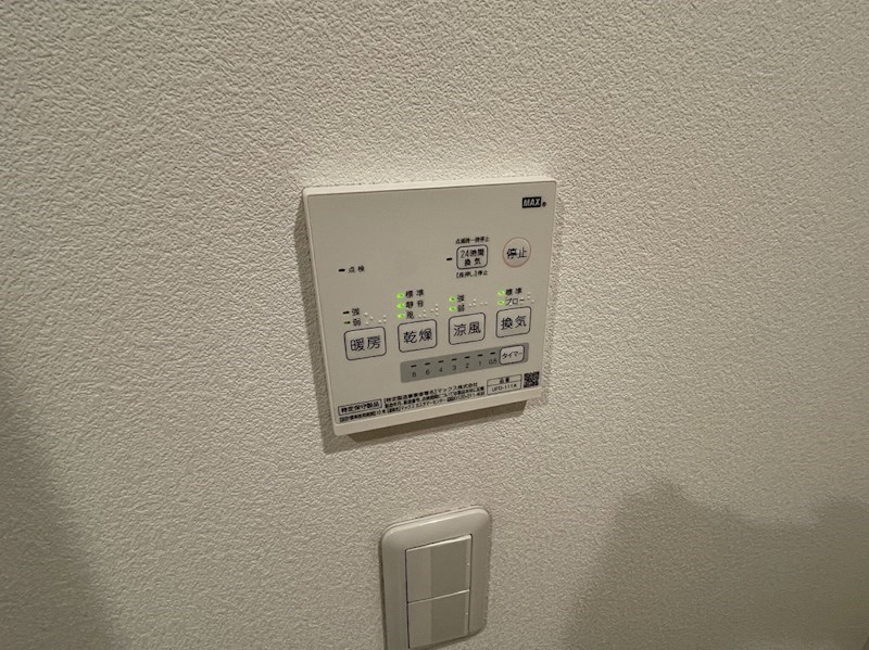 エムキューブ北綾瀬 その他4