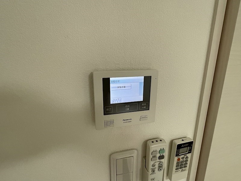 エムキューブ北綾瀬 その他5