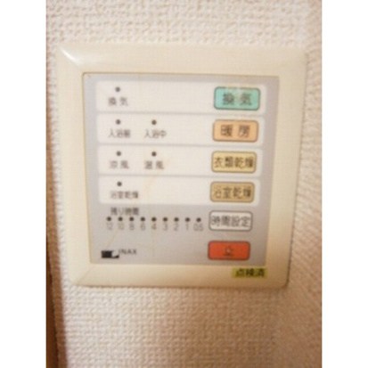 コーポ望月 その他4