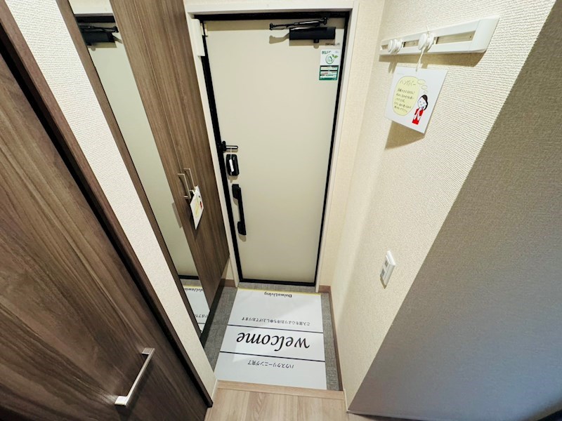 ﾙｶﾞｰｾｸﾞｰﾛ　LugarSeguro 玄関