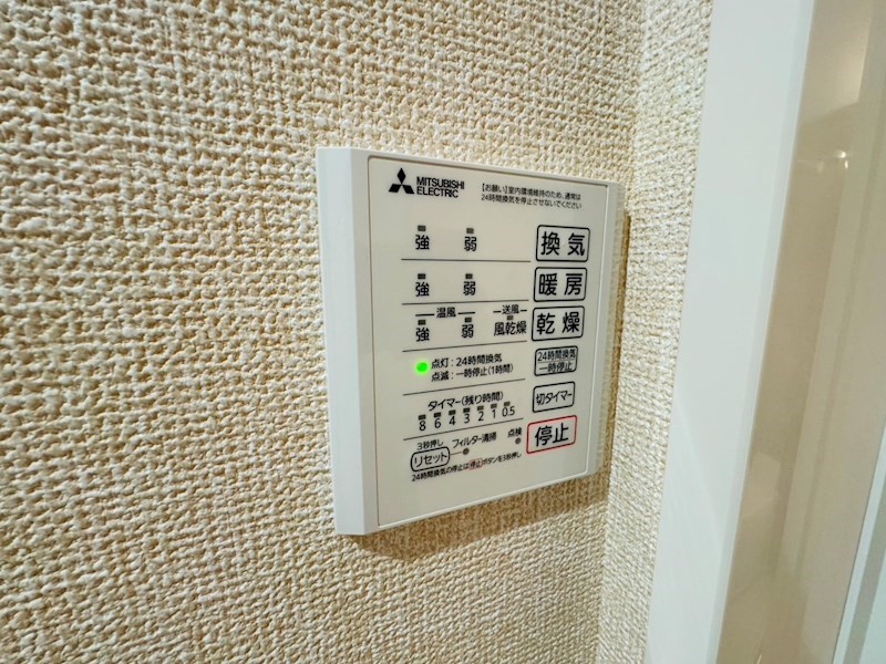 ﾙｶﾞｰｾｸﾞｰﾛ　LugarSeguro その他7