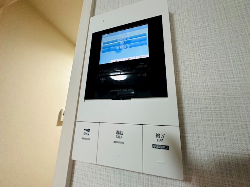 アルファコート綾瀬３ その他4