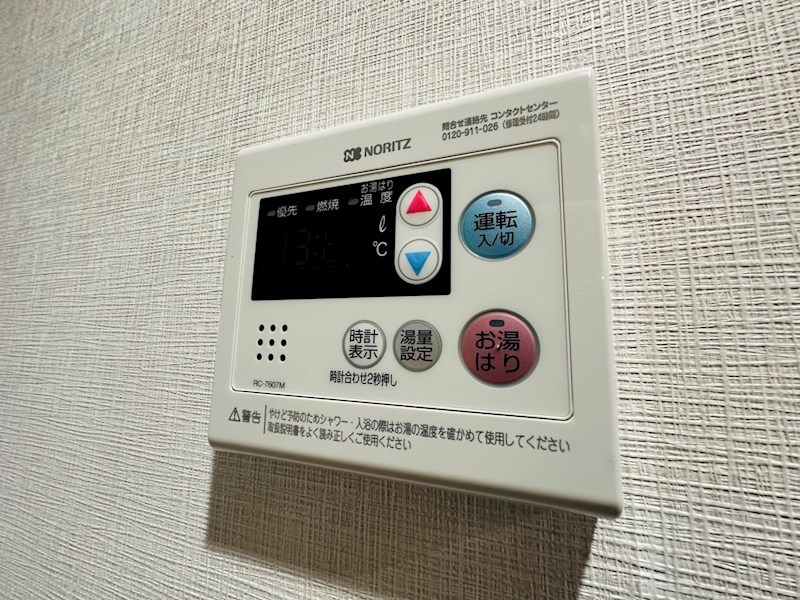 アルファコート綾瀬３ その他13