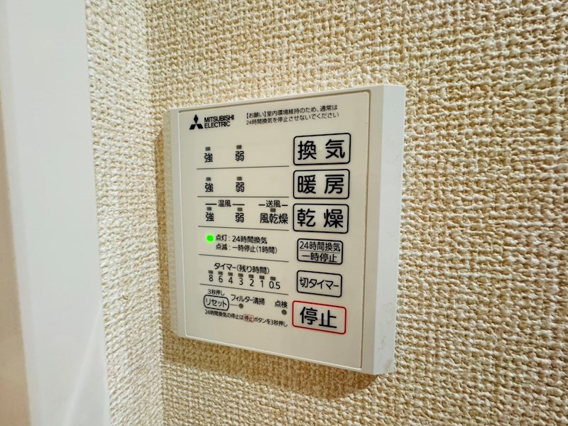 ﾙｶﾞｰｾｸﾞｰﾛ　LugarSeguro その他20