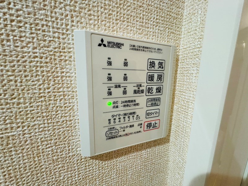 ﾙｶﾞｰｾｸﾞｰﾛ　LugarSeguro その他19