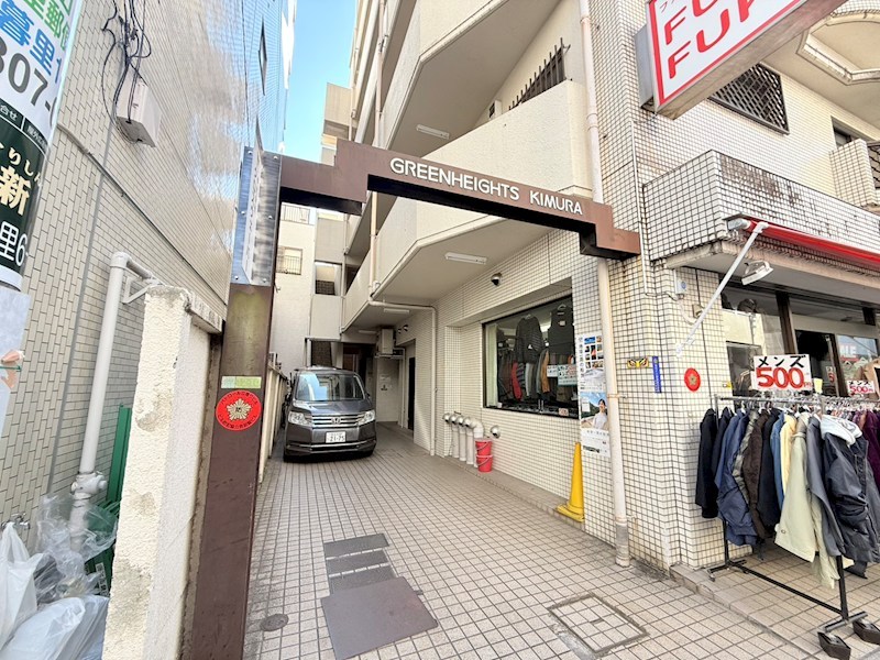 グリーンハイツ木村 その他外観1