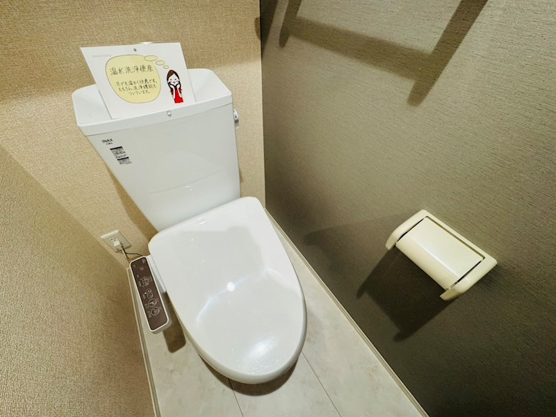 ﾙｶﾞｰｾｸﾞｰﾛ　LugarSeguro その他1