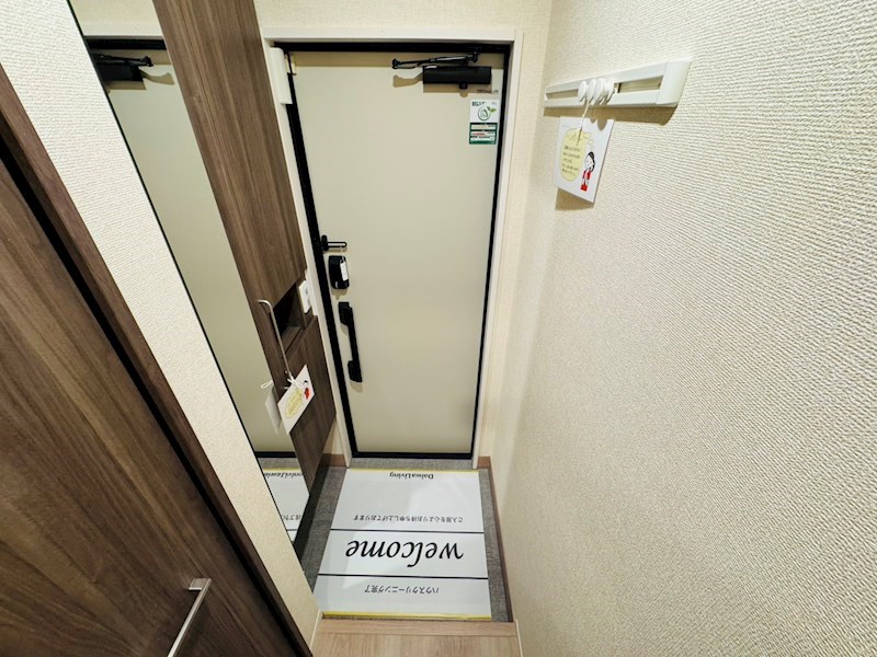 ﾙｶﾞｰｾｸﾞｰﾛ　LugarSeguro その他6