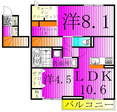 ﾙｶﾞｰｾｸﾞｰﾛ　LugarSeguro 間取り