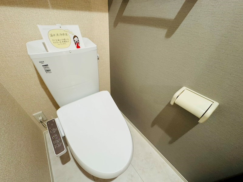 ﾙｶﾞｰｾｸﾞｰﾛ　LugarSeguro その他9