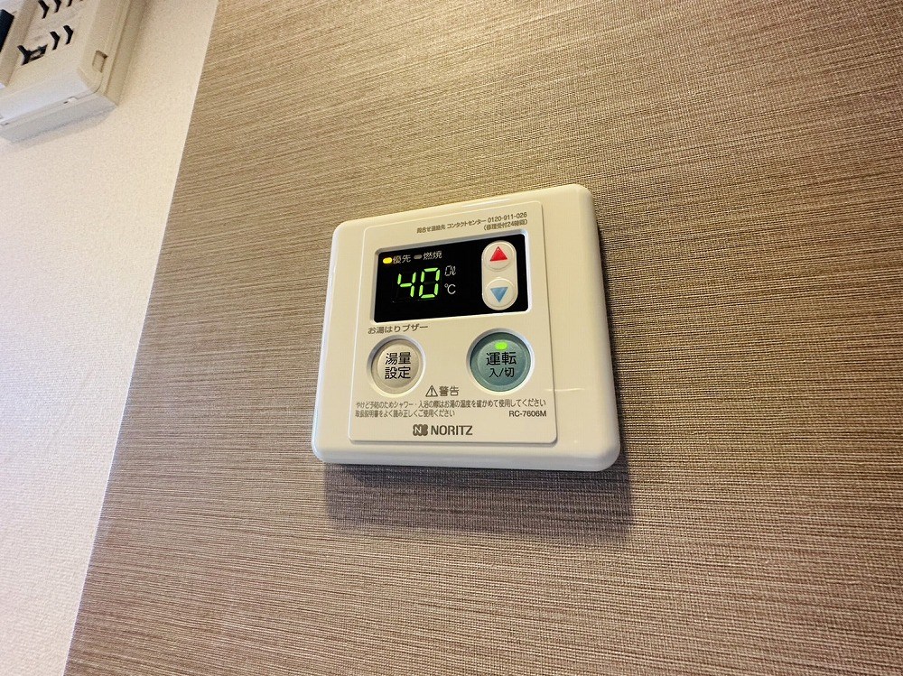 コスモ亀有V その他8