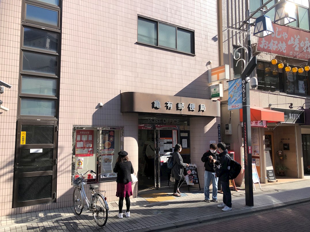 プライムアーバン亀有 周辺画像1