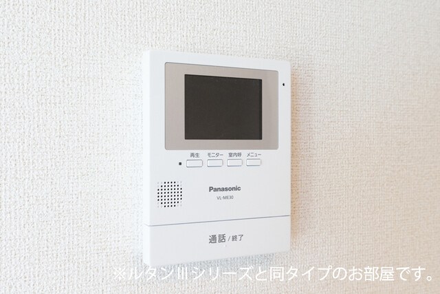 イーストフィールドⅠ その他4