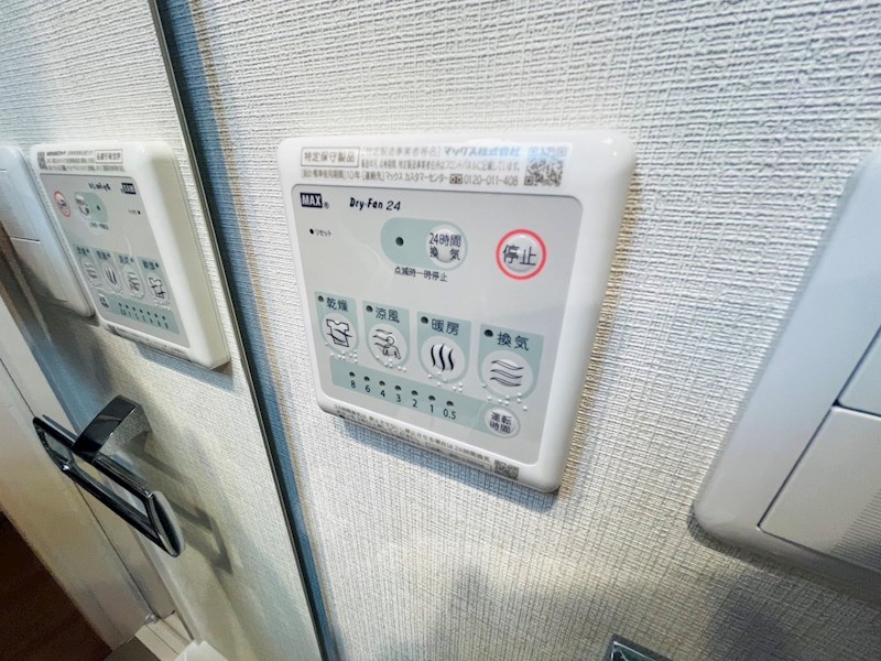 グレースクレスト八潮 その他11