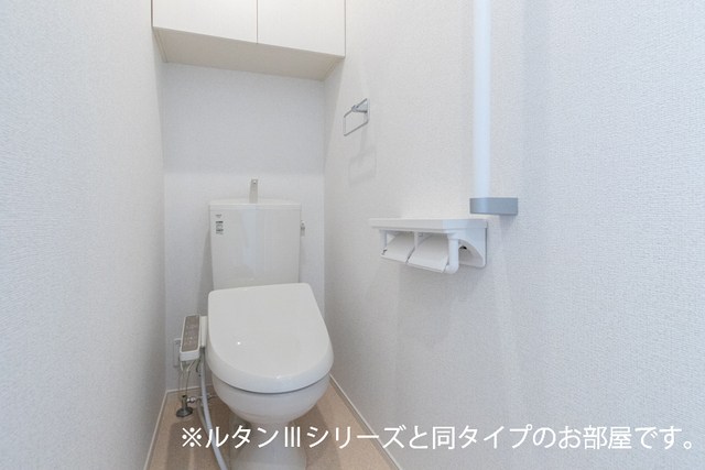 イーストフィールドⅠ その他1