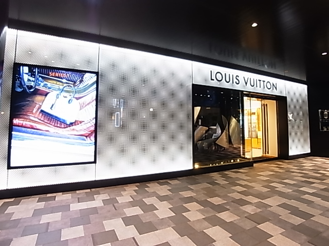 ミルーナヒルズ柏 周辺画像5