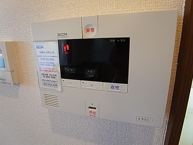 ｐｏｒｔｅ　ｂｌｅｕｅ（ポルトブルー） その他6