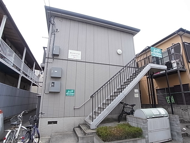 モリハイツ その他外観4