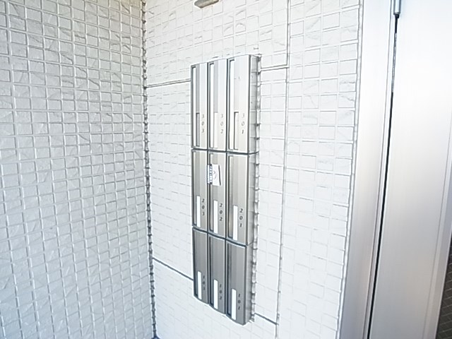 外河原コーポＣ その他外観5