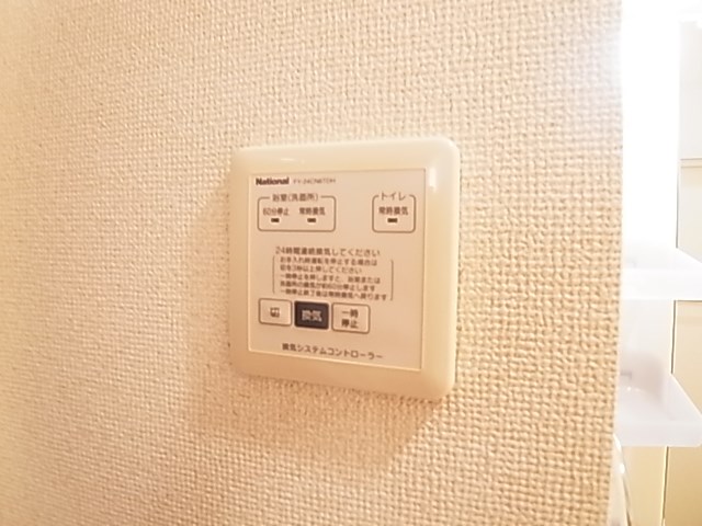 外河原コーポＣ その他8