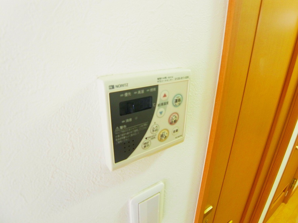 アーバングレース参番館 その他4