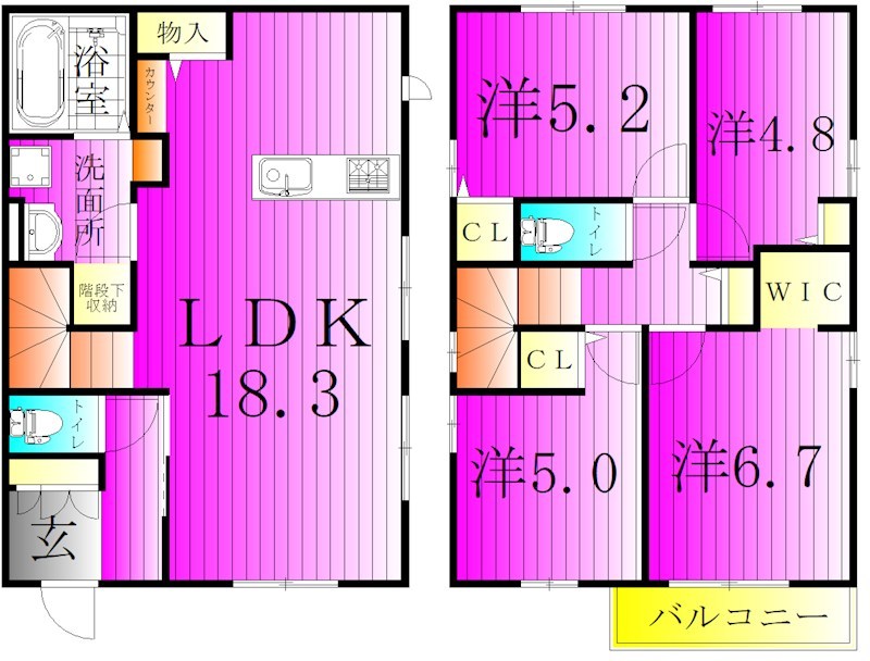 新柏戸建 間取り