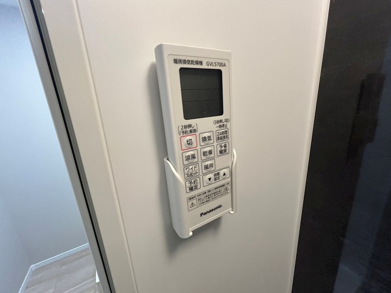 シティハウス豊四季 その他15