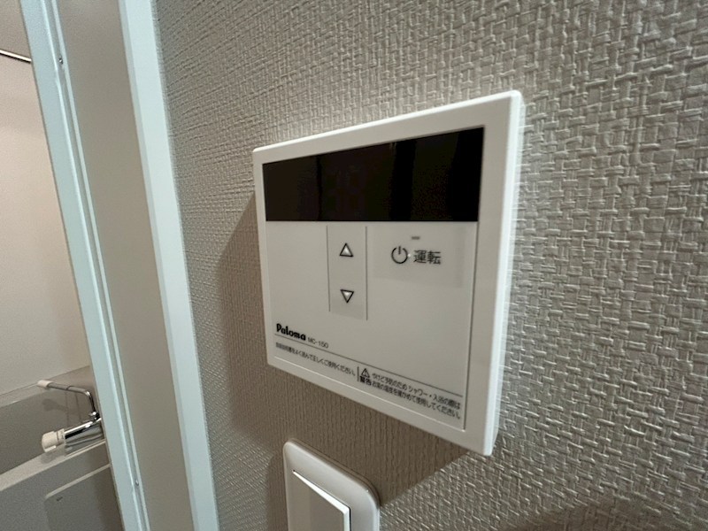 シティハウス豊四季 その他15