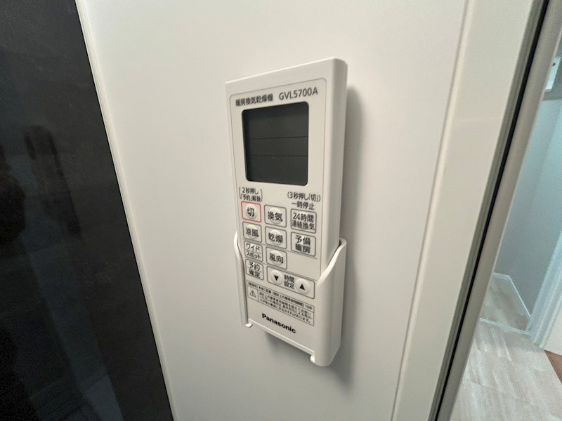 シティハウス豊四季 その他16