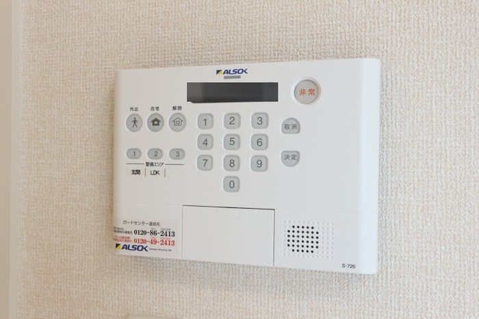 ロイヤルマイン その他3