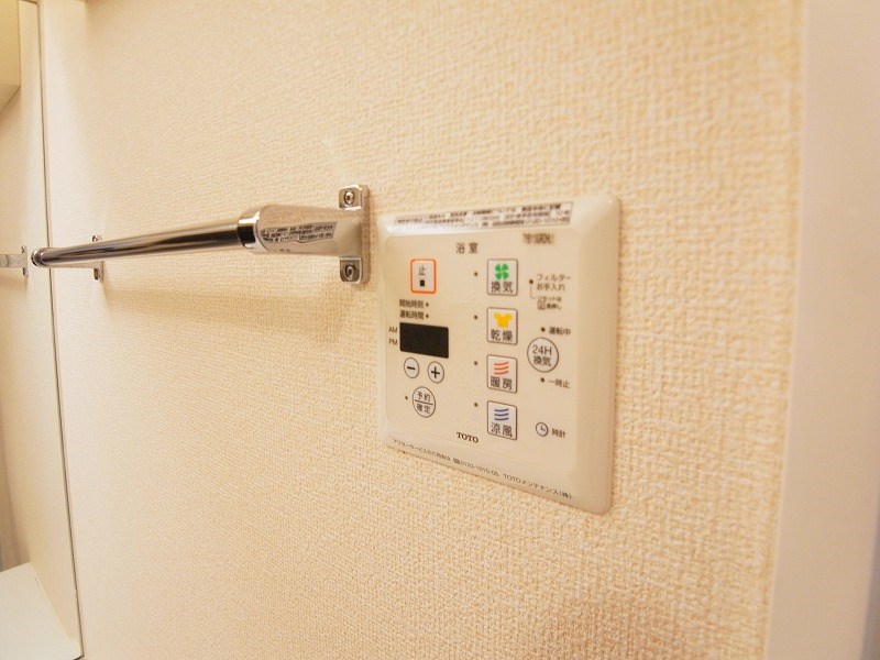 FLAT　TENJIN　3 その他9