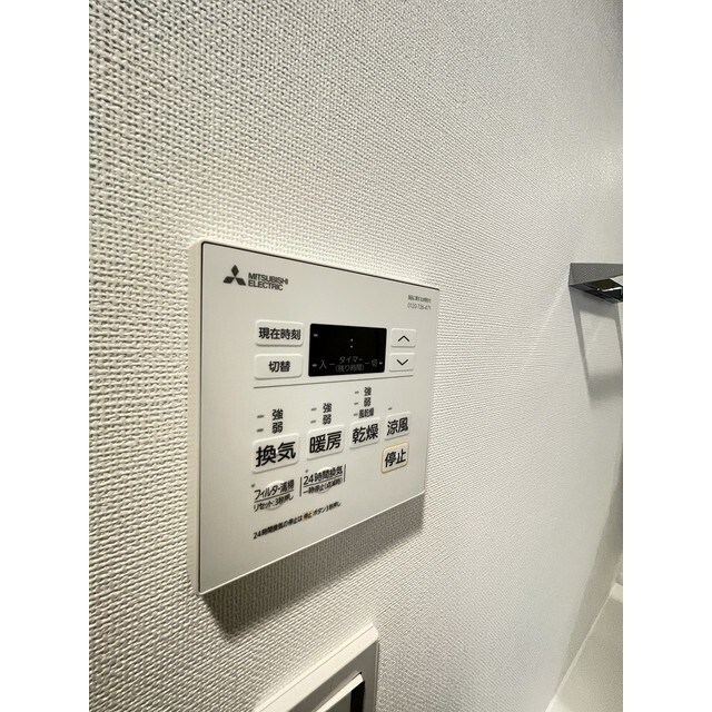 コンフォリア竹ノ塚イースト その他5