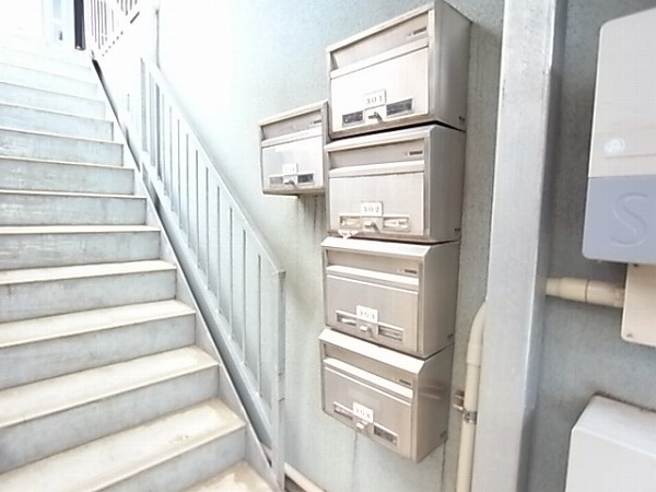 水代オーチャードⅡ その他外観2