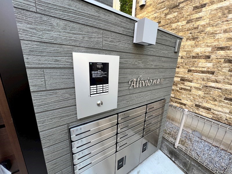 アリビオ西新井 その他外観2