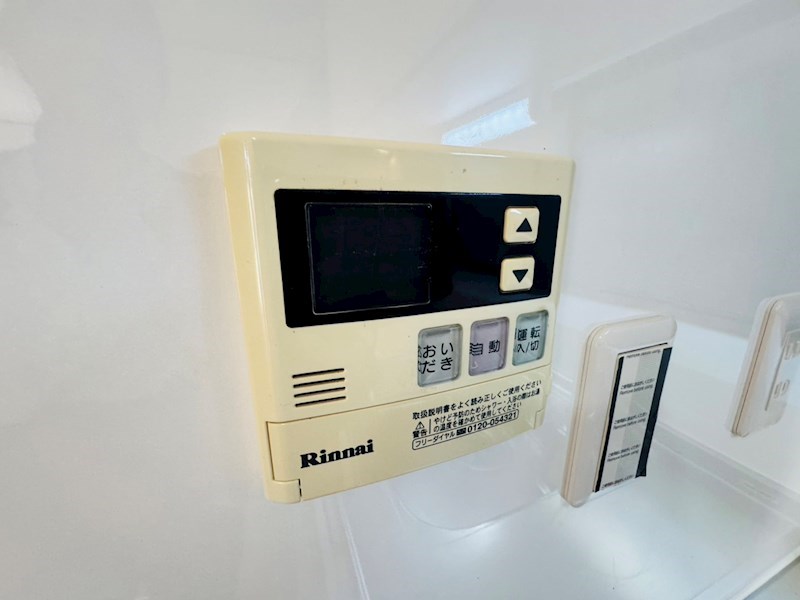 テール弥生町 その他5