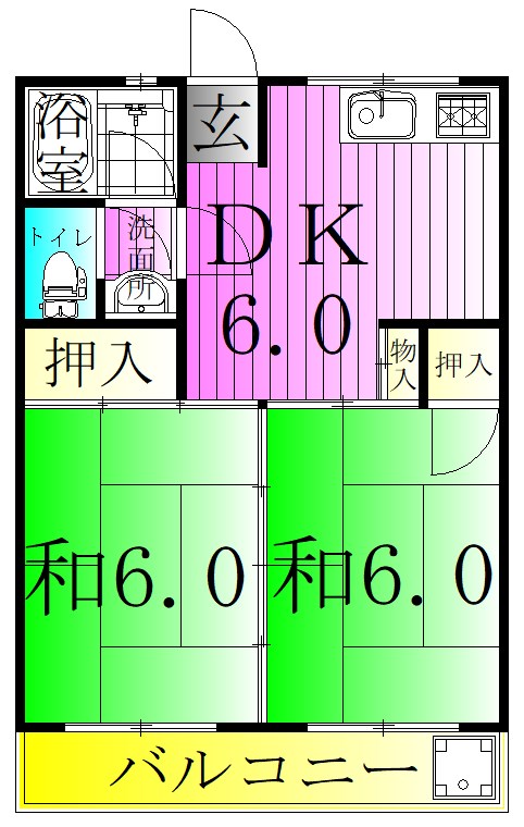 第三大信マンション 間取り図