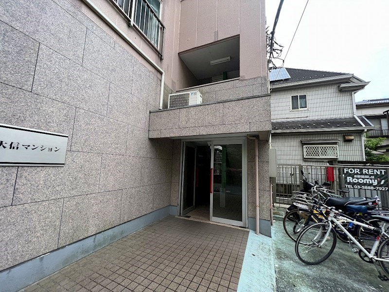 第三大信マンション その他外観1