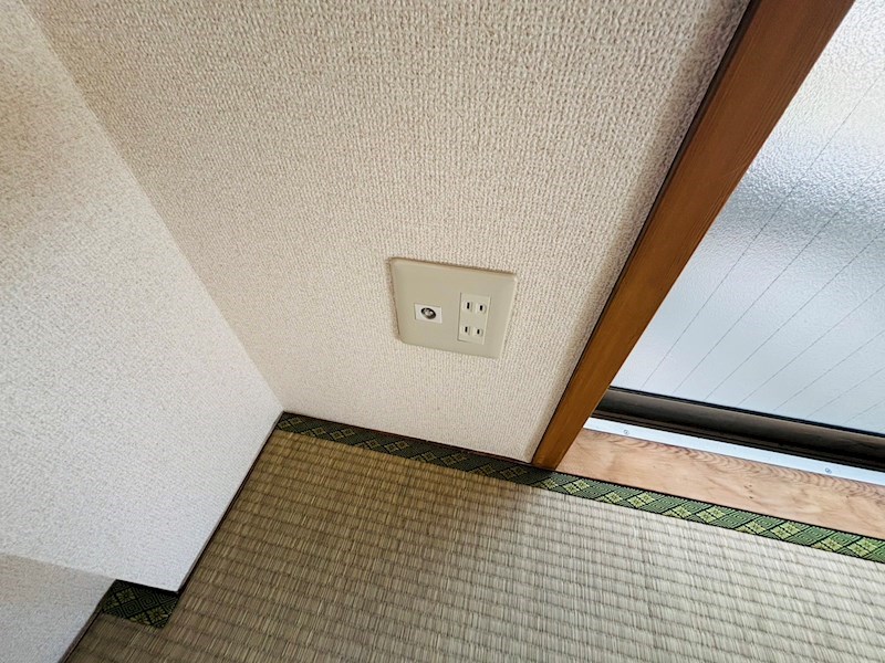 第三大信マンション その他21