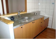 レインボーヴィレッジ キッチン