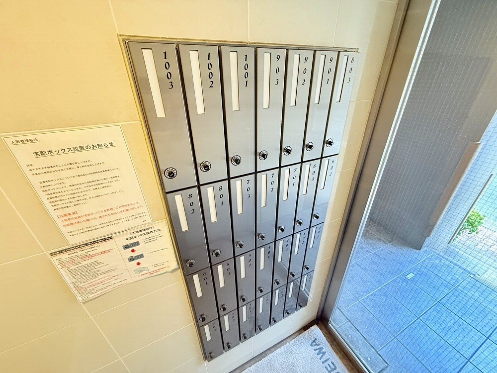 KSコート その他外観5