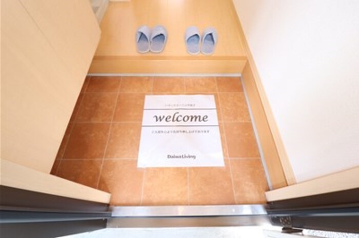 セジュール・ハッセブ 玄関