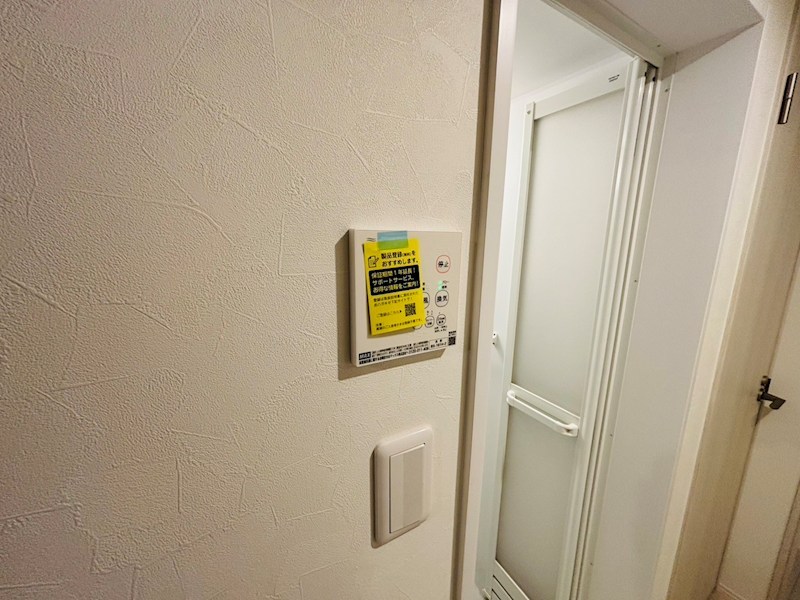 Ambition東尾久 その他18