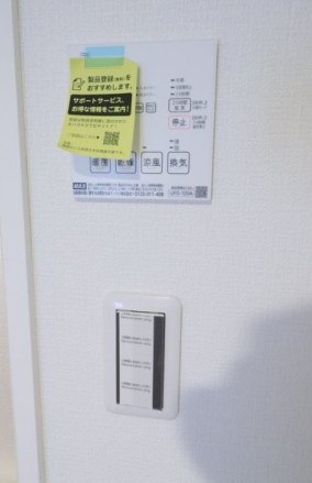 GLICION竹ノ塚 その他5
