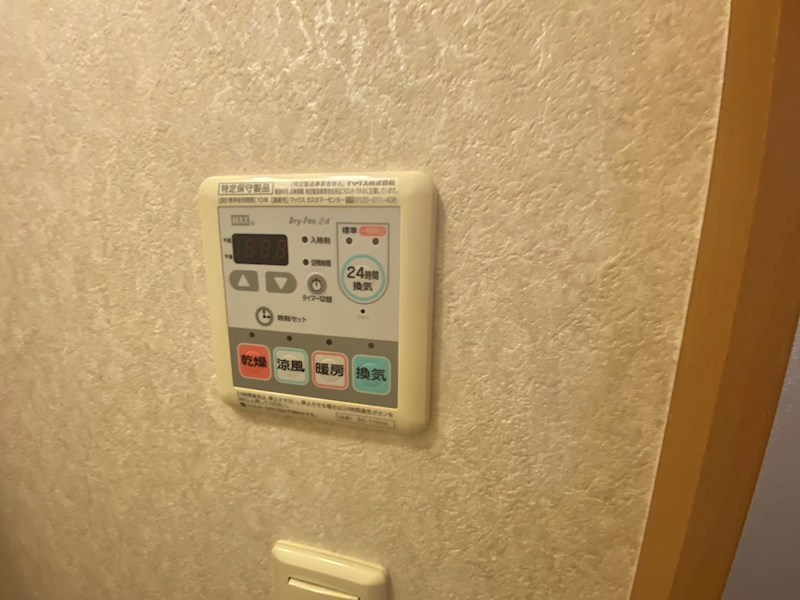 リブリ・かのん その他21