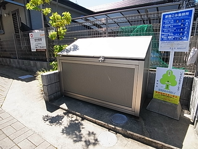 グランシード その他外観2