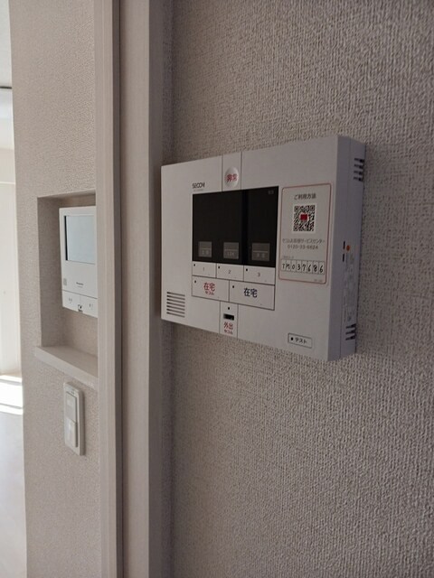 キーファー・リーフ その他3