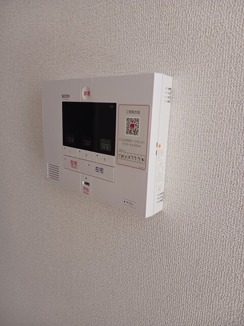 キーファー・リーフ その他3